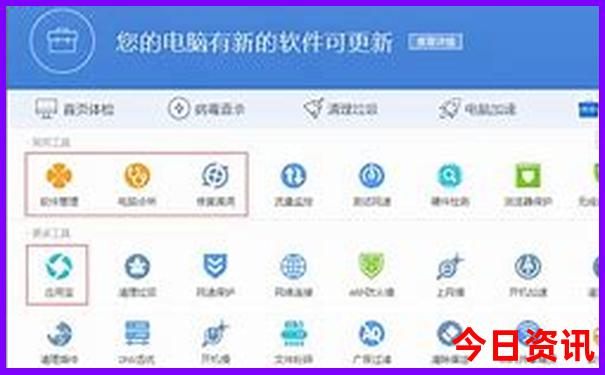 招远海边旅游景点大全